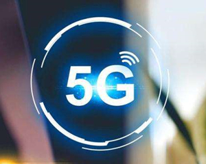 5G通信技术服务 市场现状、发展趋势与行业机遇