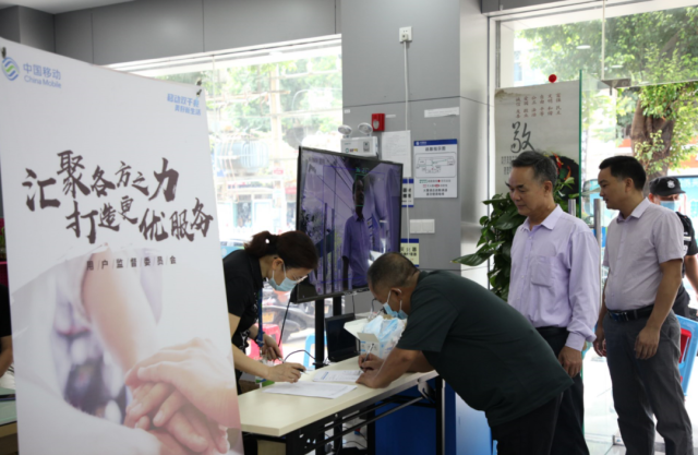 倾听用户声音,提升服务质量 5G通信技术服务的创新与体验