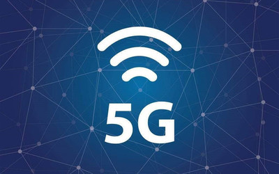 科普知识:通标的1G、2G、3G、4G、5G网络分别指什么?