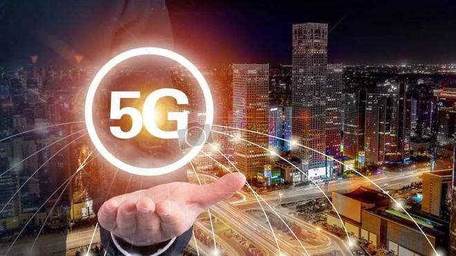 5G时代，智慧园区究竟有多\u0022智慧\u0022？——从5G通信技术服务说起